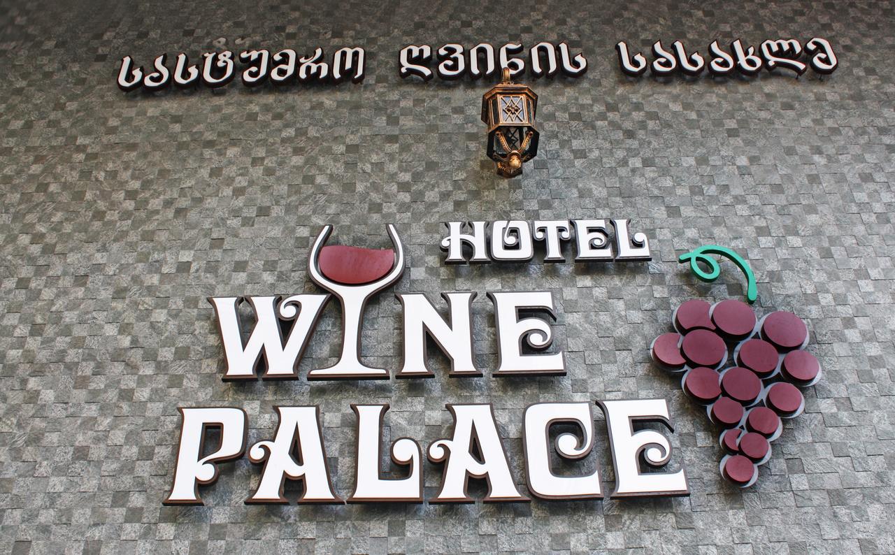 Hotel Wine Palace Tbilisi Exteriör bild